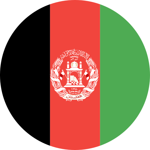 afghanistan Flag